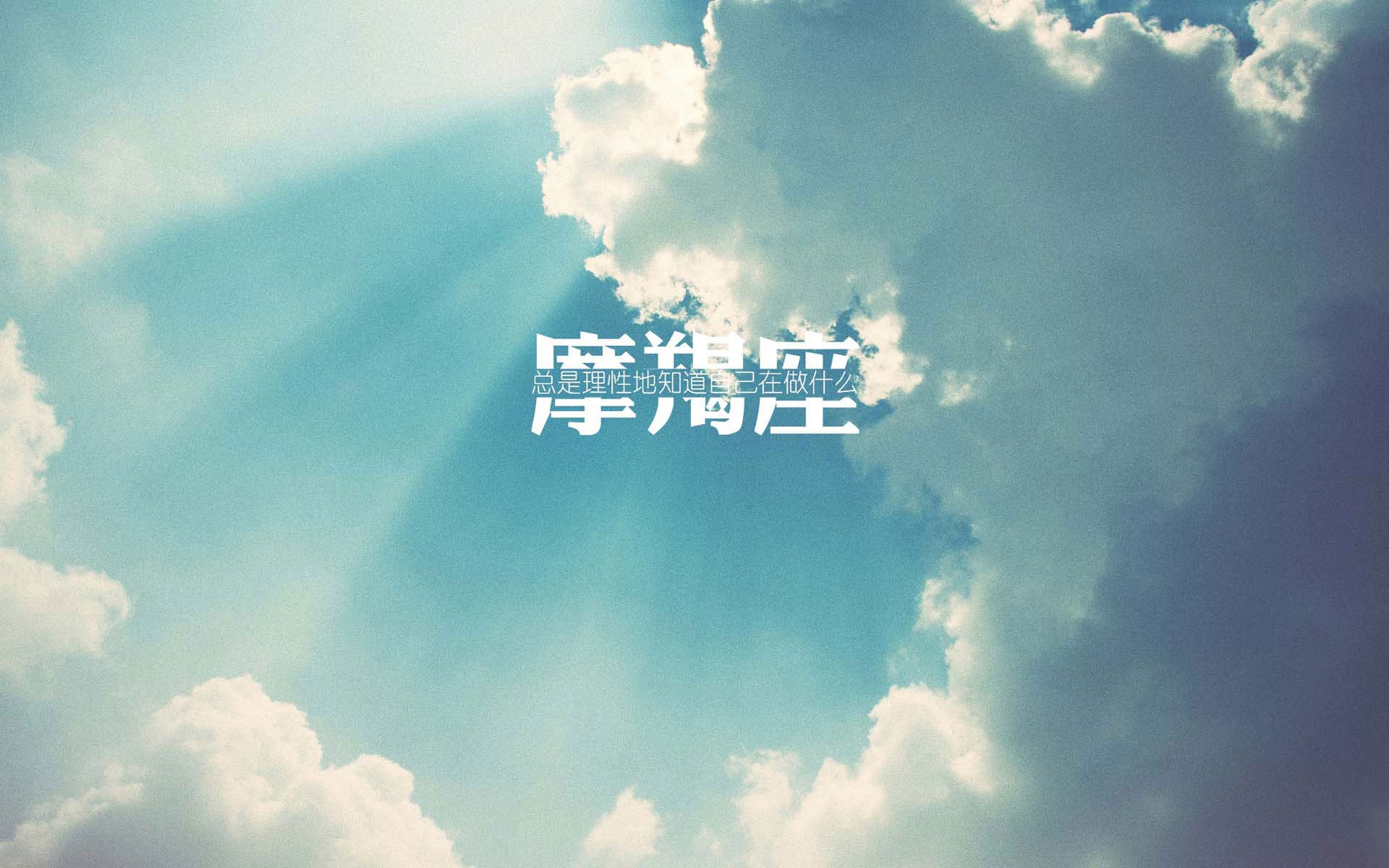 马德里竞技逆境反击战,赢得关键比赛,马德里之战胜利者