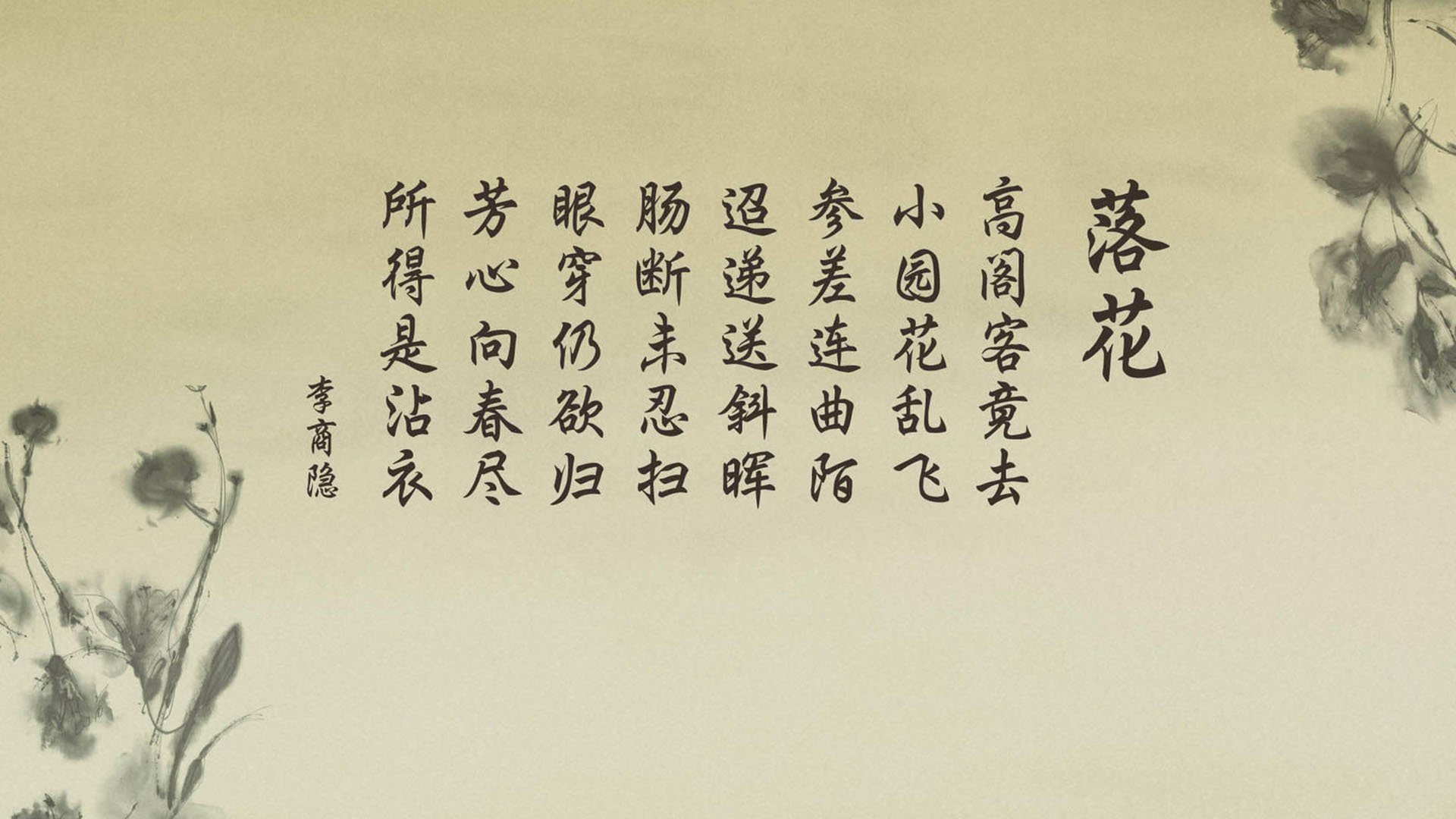 保加利亚队士气高昂备战欧洲巅峰赛,保加利亚比赛