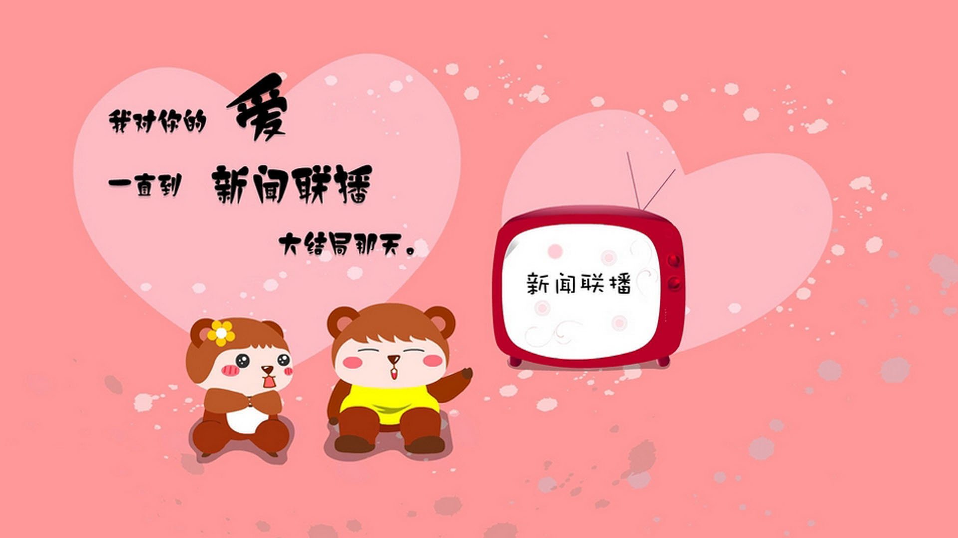 南美球队再次征战国际赛事,引爆激情对决,南美足球联赛