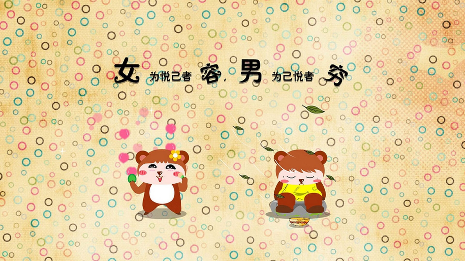 千叶喷射机比赛节奏控制得当,千叶喷射机什么水平