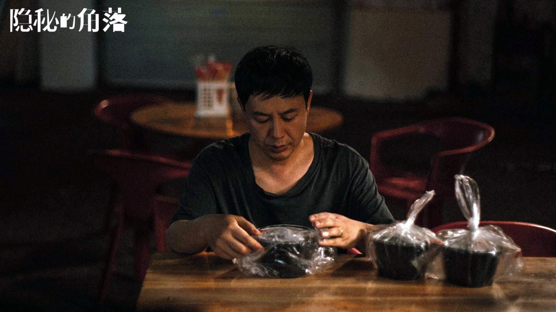大连一方战胜广州富力,取得胜利,大连vs广州富力