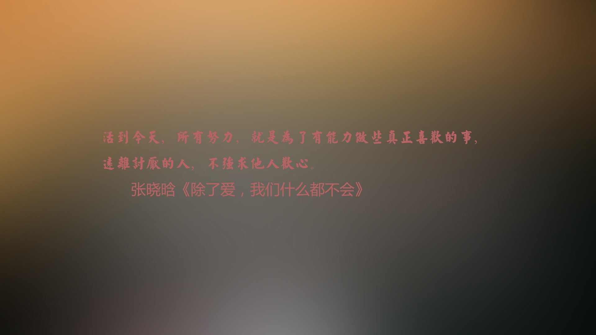 电竞城市推动电竞赛事与教育深度融合,电竞教育现状