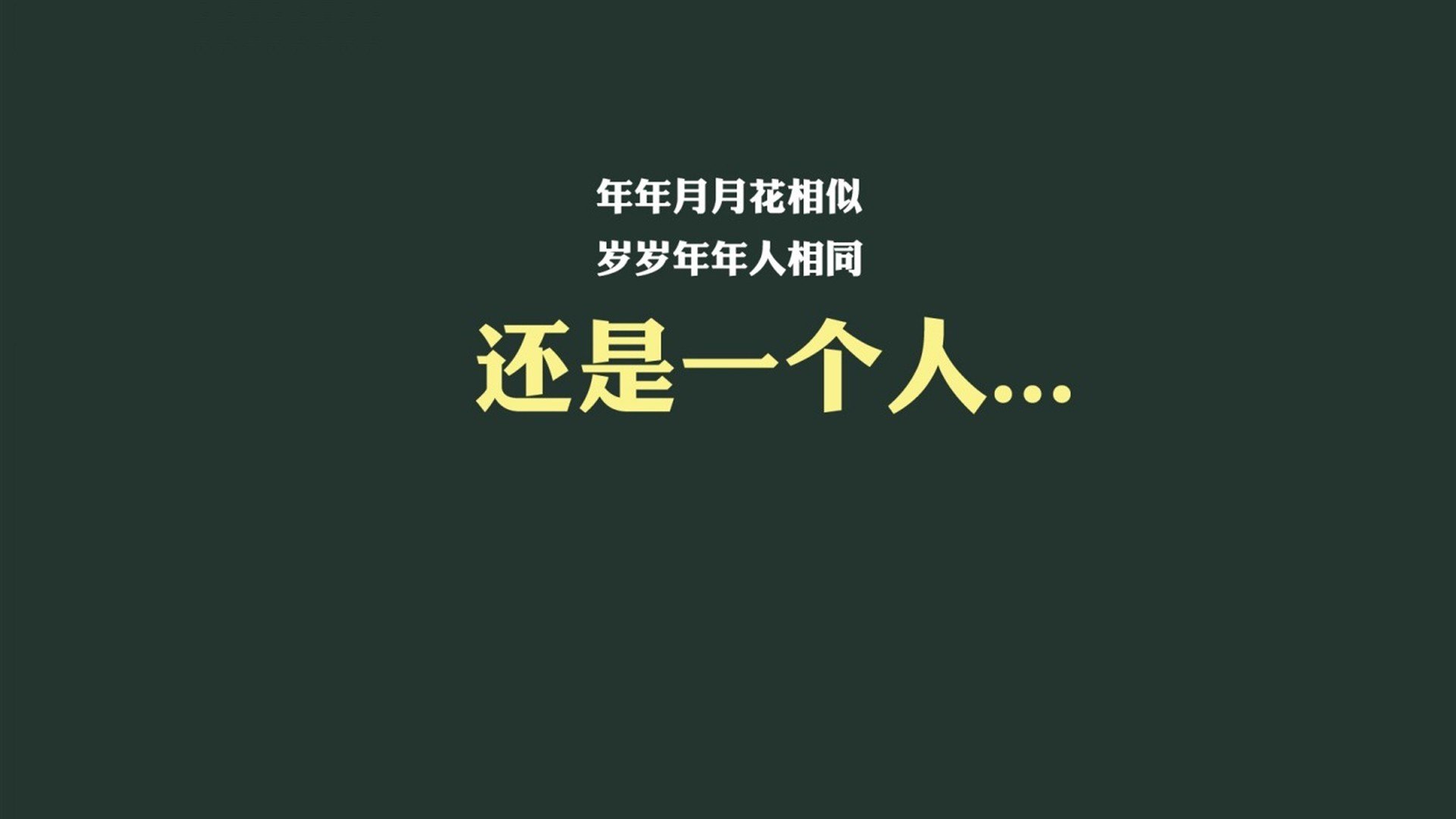 国际街头篮球挑战赛广州站圆满落幕,街头篮球表演赛
