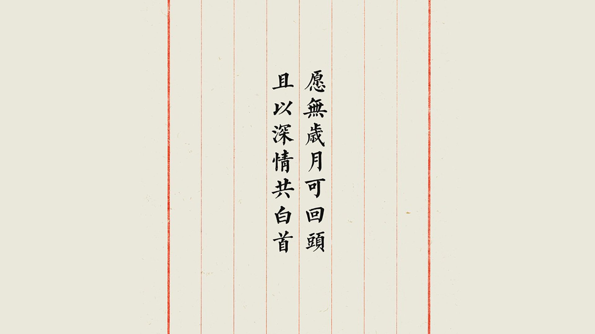 西甲防守战术调整对比赛节奏控制的影响分析,西甲踢法