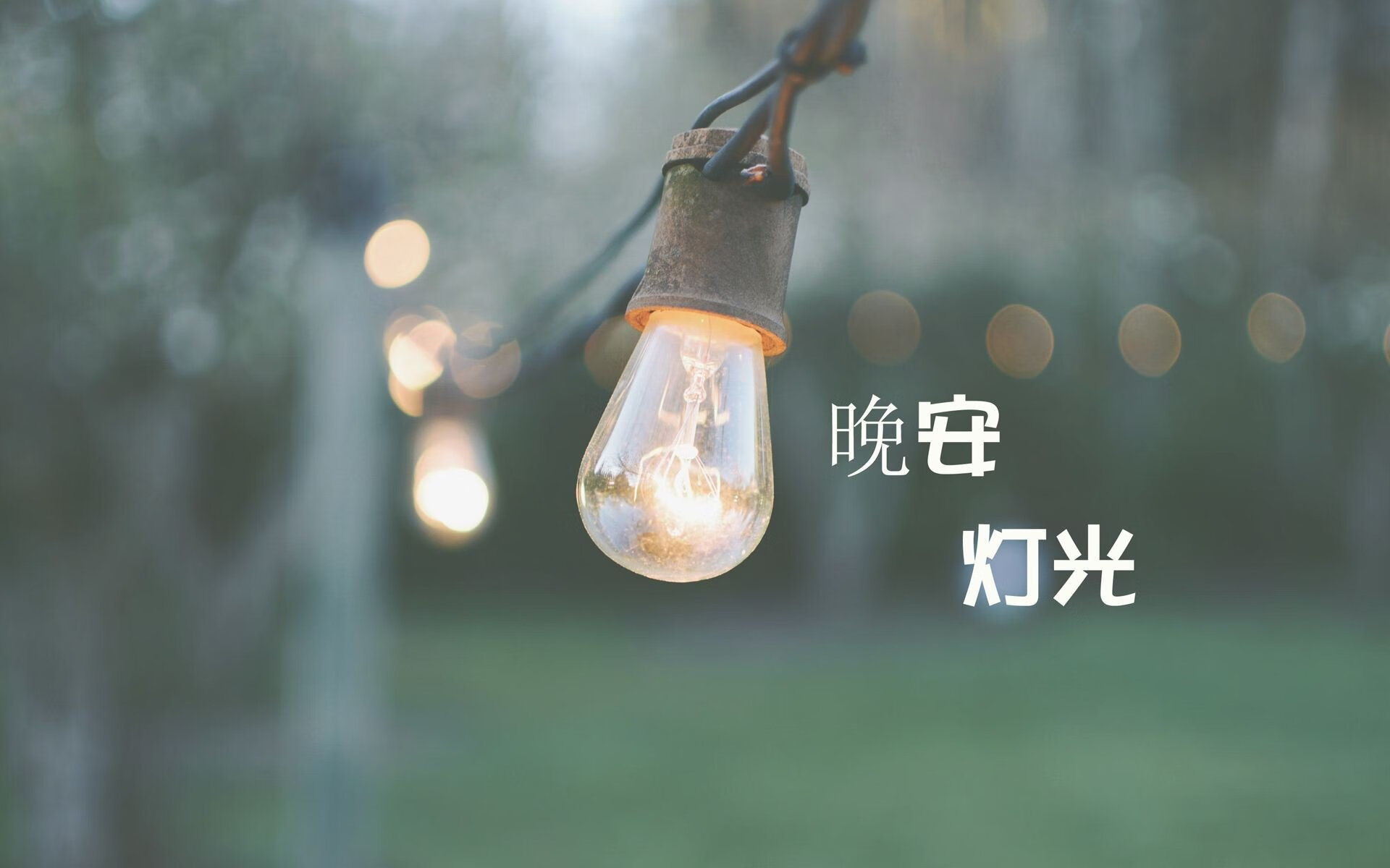 高校体育课程创新教学与实践研究,体育创新课程的心得体会
