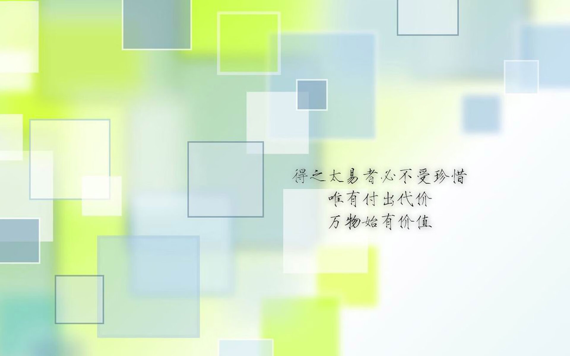 印度队在2024年国际乒联混合团体世界杯中的亮点解析,印度世乒赛